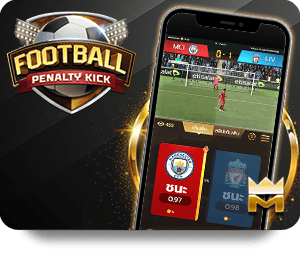 Lucabet โปรโมชั่น: เกมใหม่ โบนัสใหญ่ รอคุณอยู่